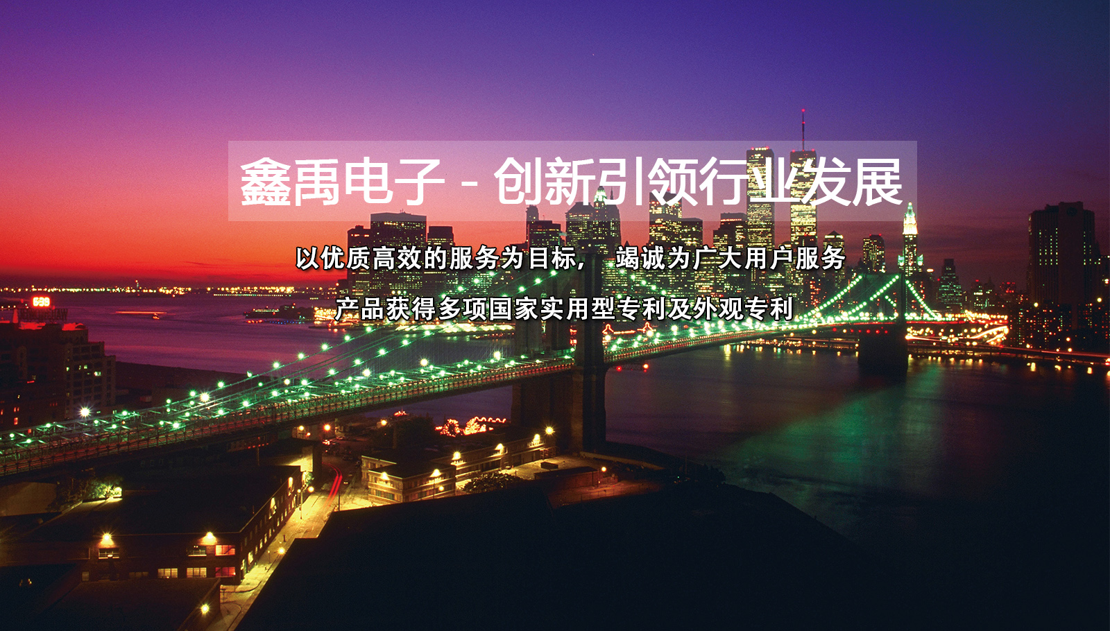 呃呃啊啊大鸡巴免费在线观看福州led灯具